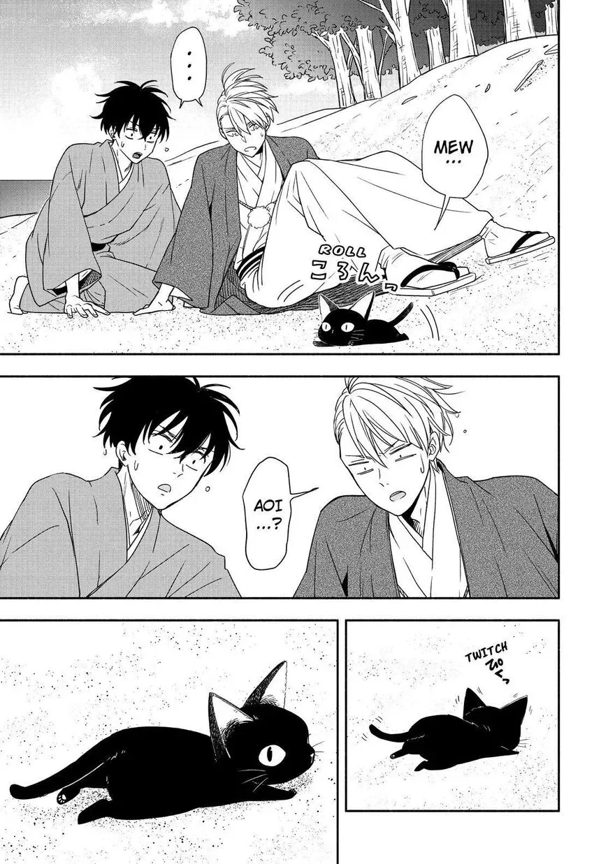 Fukigen Na Mononokean Chapter 90 page 38 - 