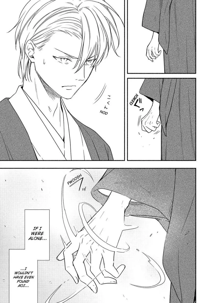 Fukigen Na Mononokean Chapter 90 page 10 - 