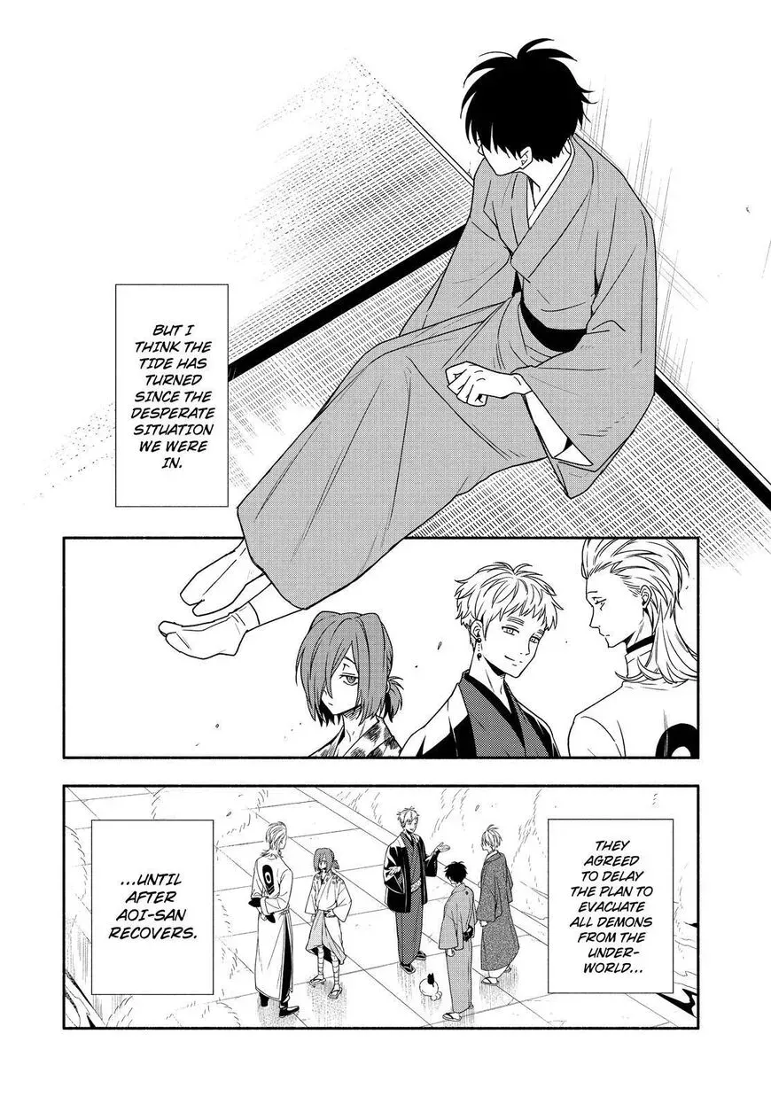 Fukigen Na Mononokean Chapter 91 page 11 - 