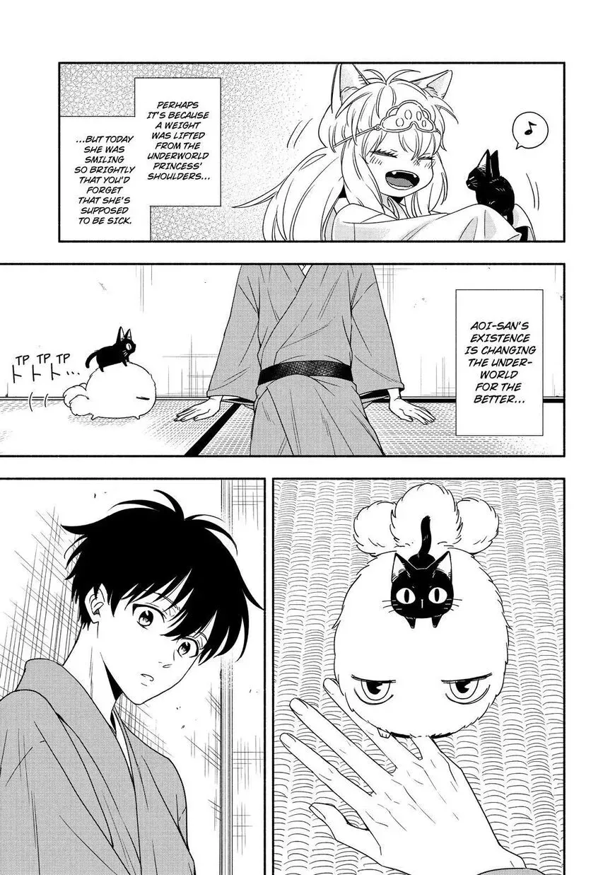 Fukigen Na Mononokean Chapter 91 page 12 - 