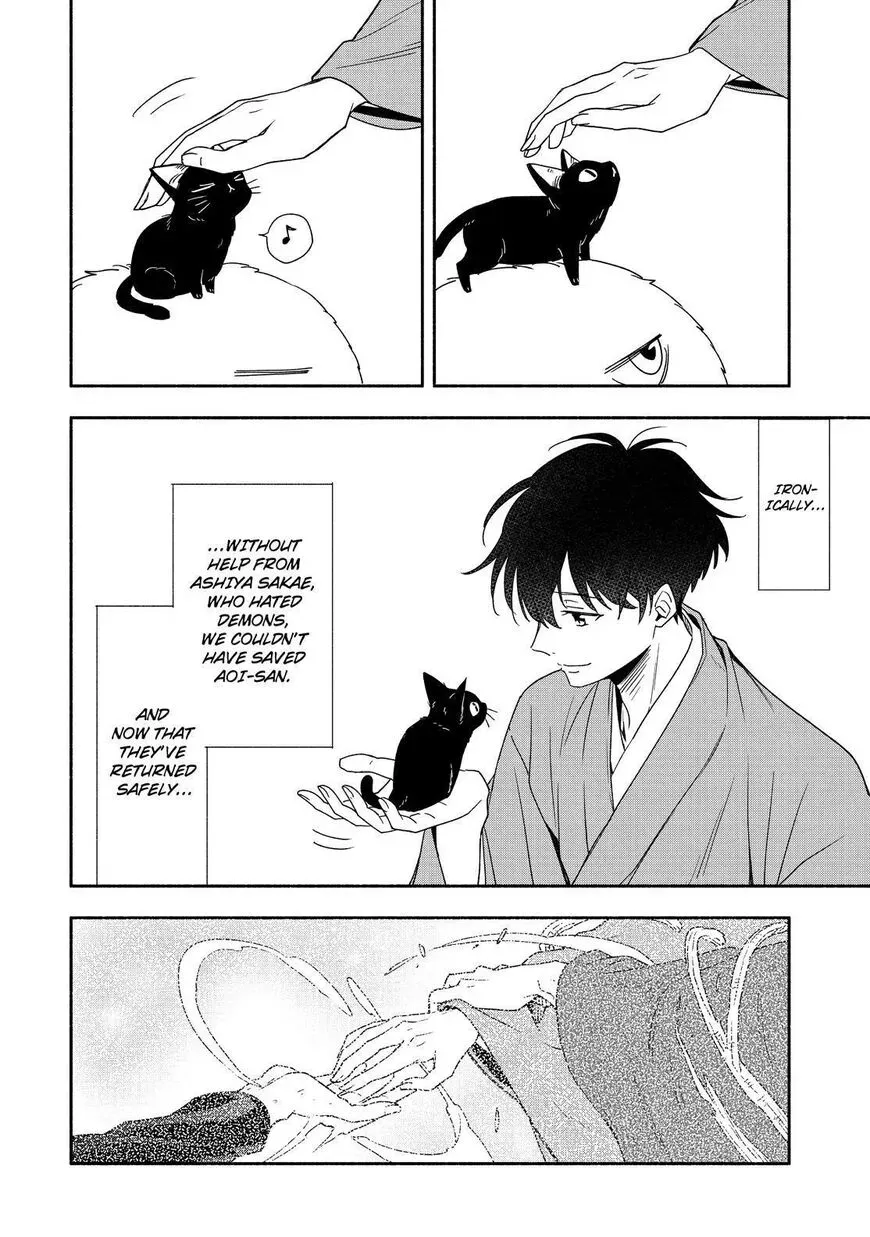 Fukigen Na Mononokean Chapter 91 page 13 - 