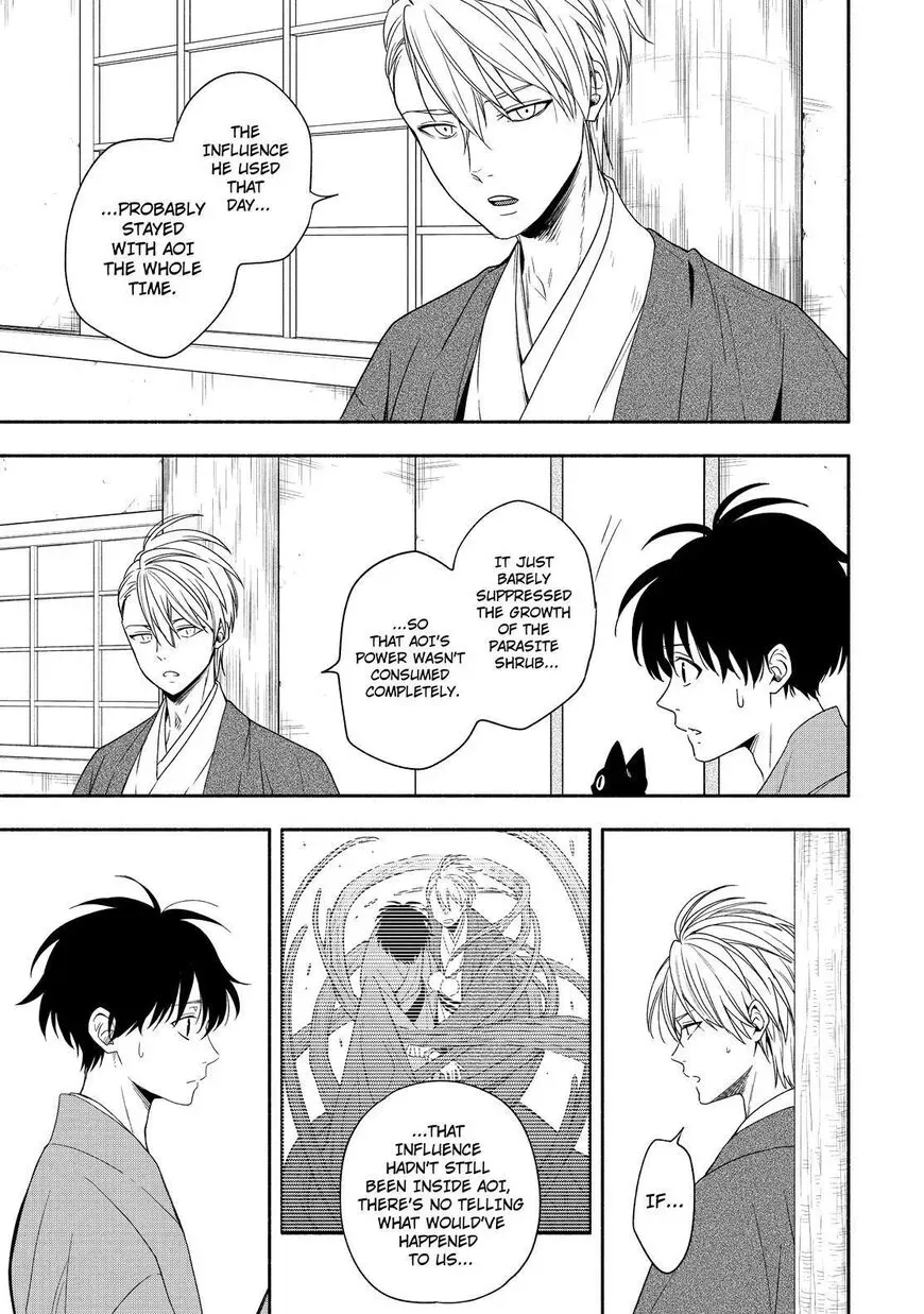 Fukigen Na Mononokean Chapter 91 page 18 - 