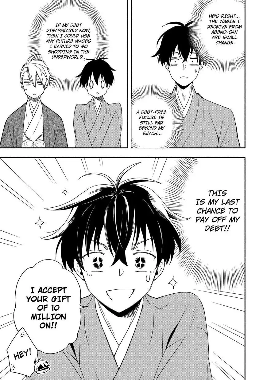 Fukigen Na Mononokean Chapter 91 page 24 - 