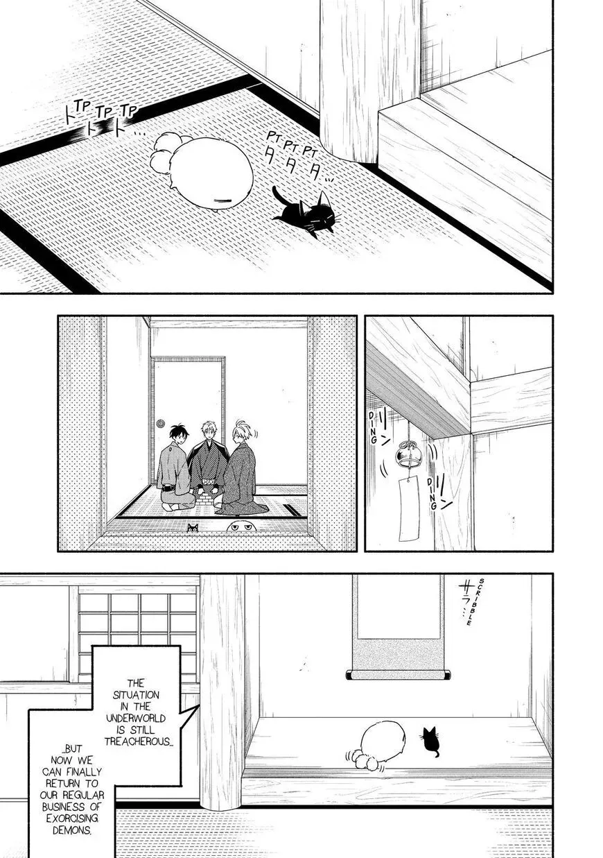 Fukigen Na Mononokean Chapter 91 page 26 - 