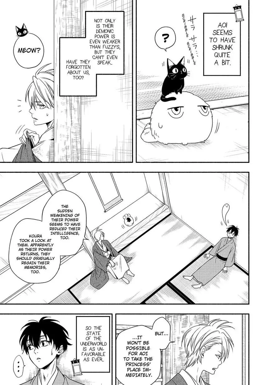 Fukigen Na Mononokean Chapter 91 page 10 - 