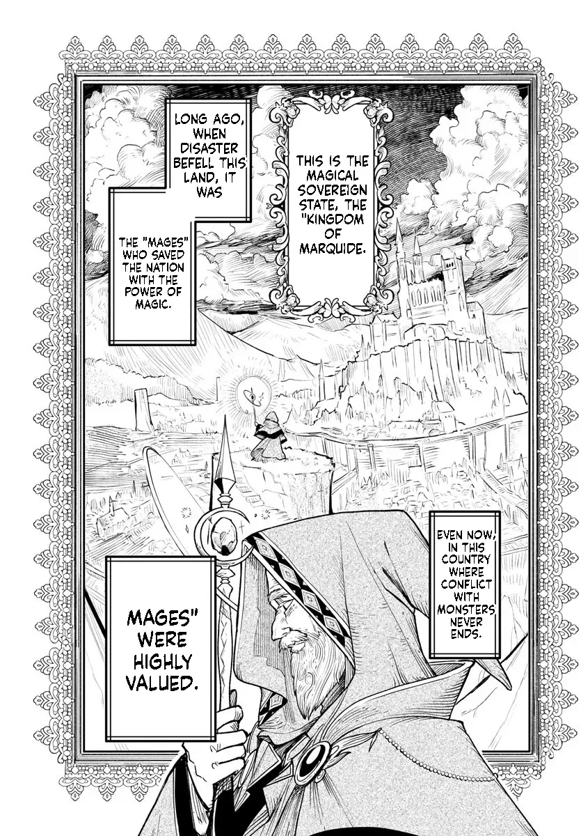 Fukushuu Hime Lola - Onee-sama wo Ikenie ni Shita Kono Kuni wa Mou Iranai Chapter 1.1 page 11 - 