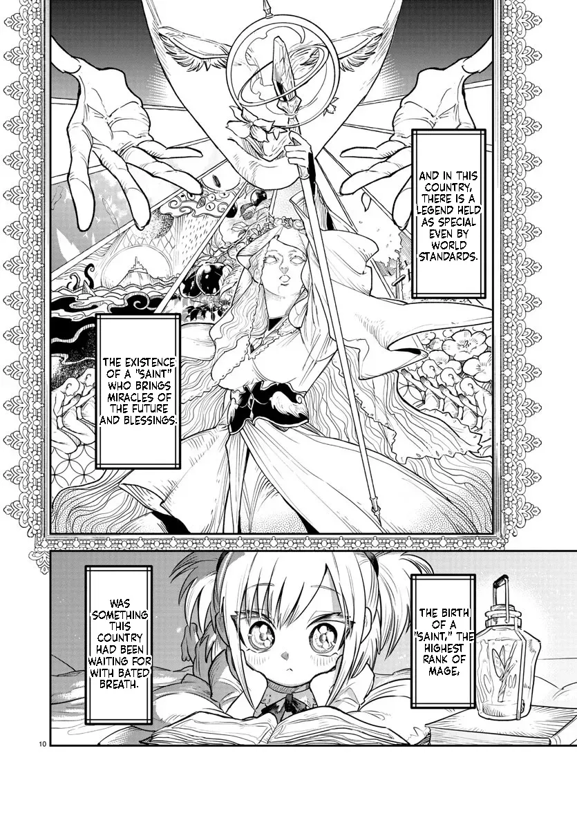 Fukushuu Hime Lola - Onee-sama wo Ikenie ni Shita Kono Kuni wa Mou Iranai Chapter 1.1 page 12 - 
