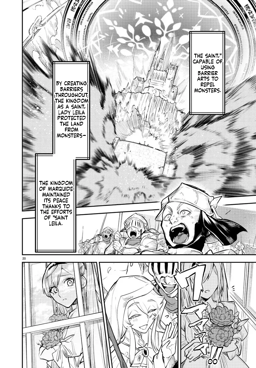 Fukushuu Hime Lola - Onee-sama wo Ikenie ni Shita Kono Kuni wa Mou Iranai Chapter 1.1 page 22 - 