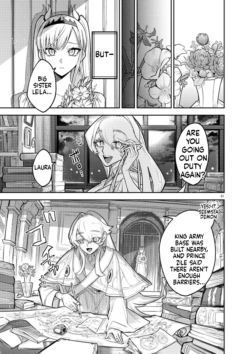 Fukushuu Hime Lola - Onee-sama wo Ikenie ni Shita Kono Kuni wa Mou Iranai Chapter 1.1 page 23 - 