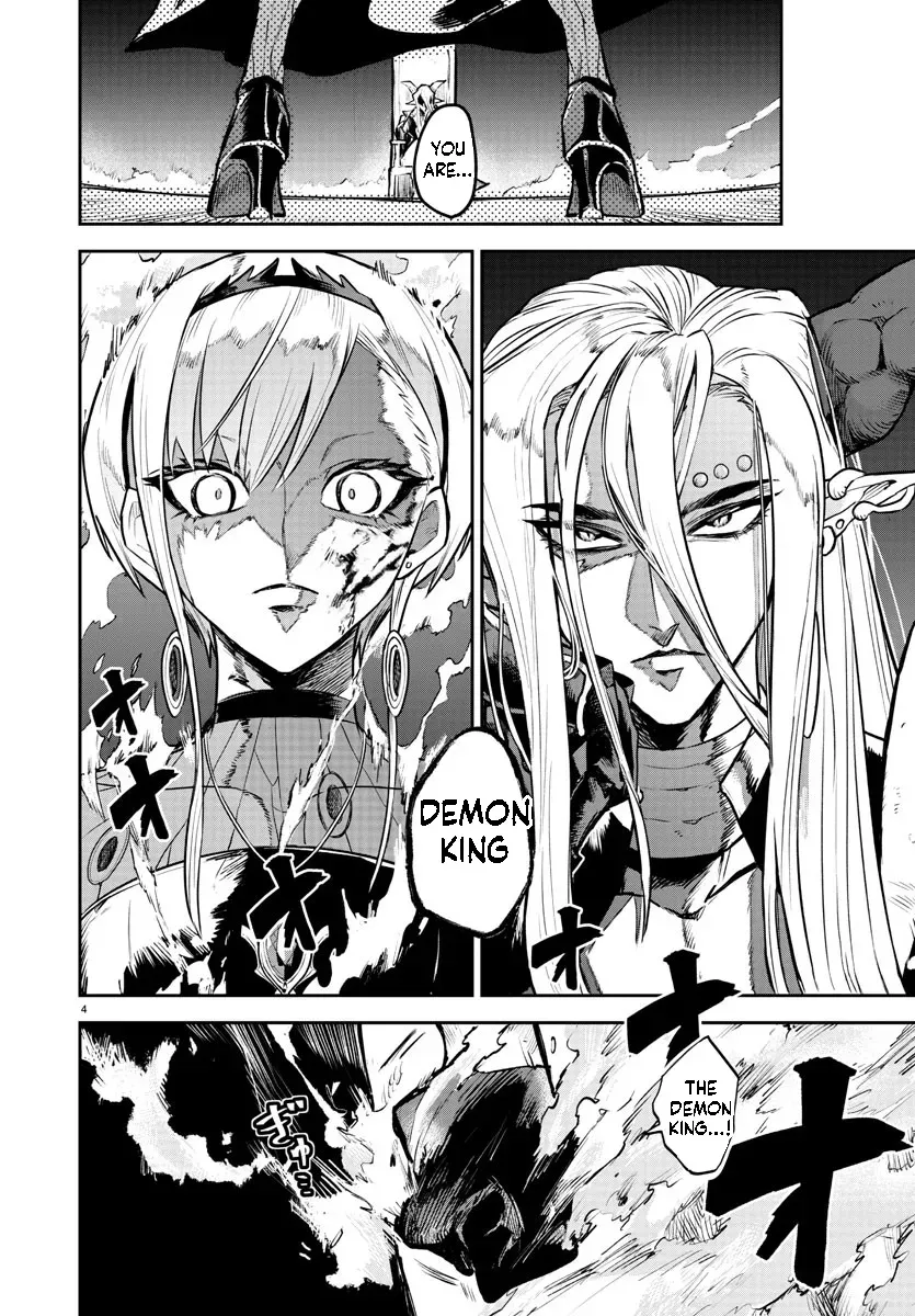Fukushuu Hime Lola - Onee-sama wo Ikenie ni Shita Kono Kuni wa Mou Iranai Chapter 1.1 page 6 - 