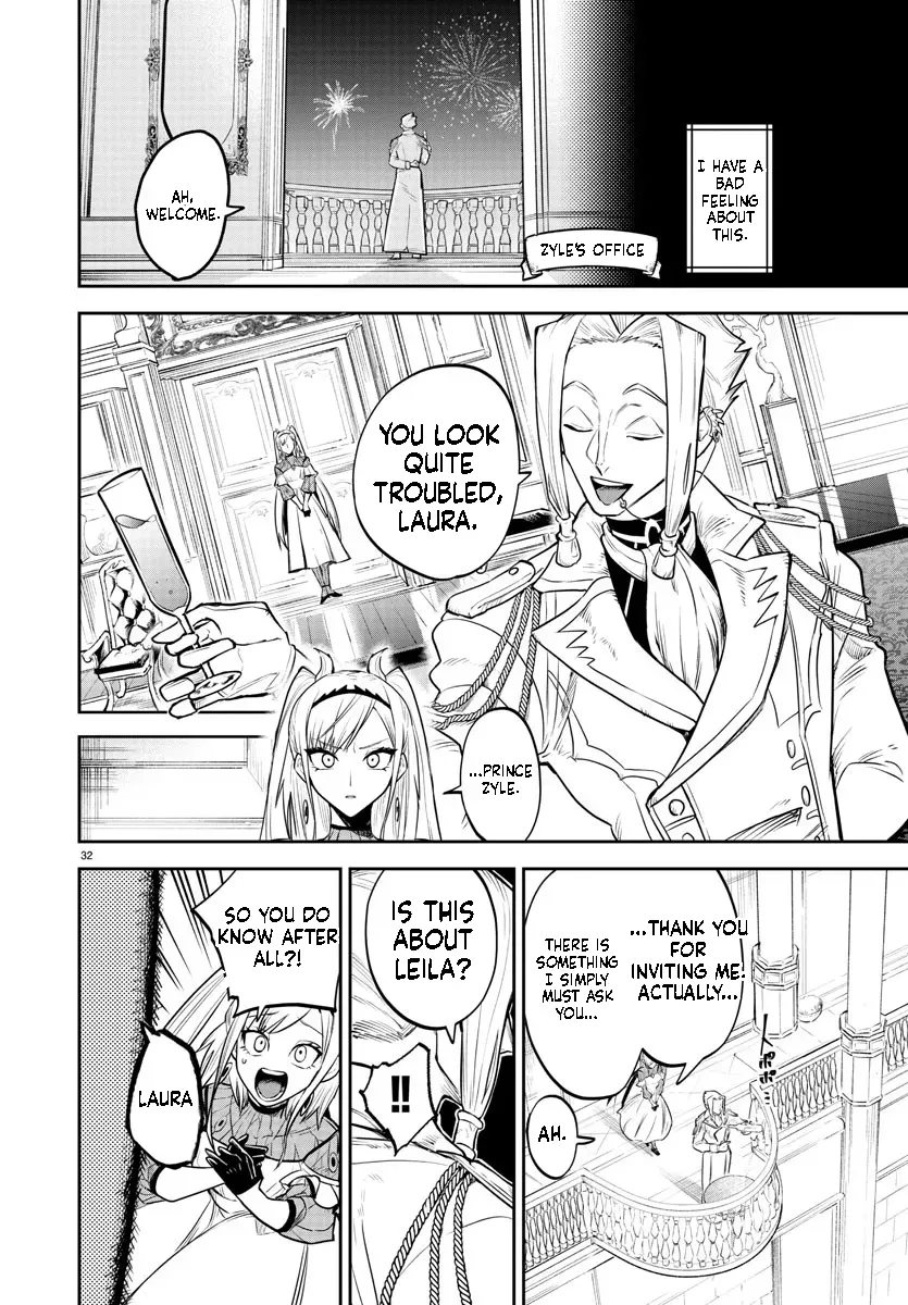 Fukushuu Hime Lola - Onee-sama wo Ikenie ni Shita Kono Kuni wa Mou Iranai Chapter 1.2 page 12 - 