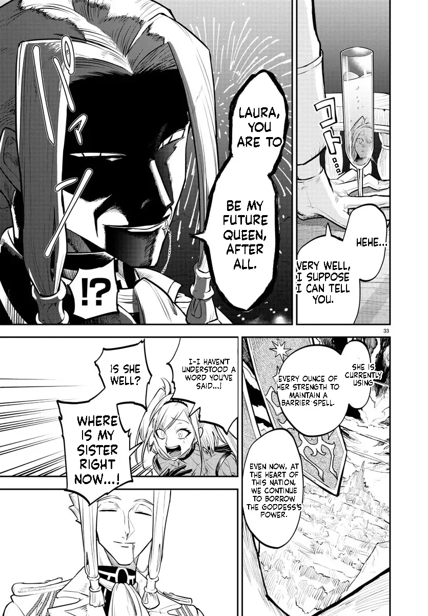 Fukushuu Hime Lola - Onee-sama wo Ikenie ni Shita Kono Kuni wa Mou Iranai Chapter 1.2 page 13 - 