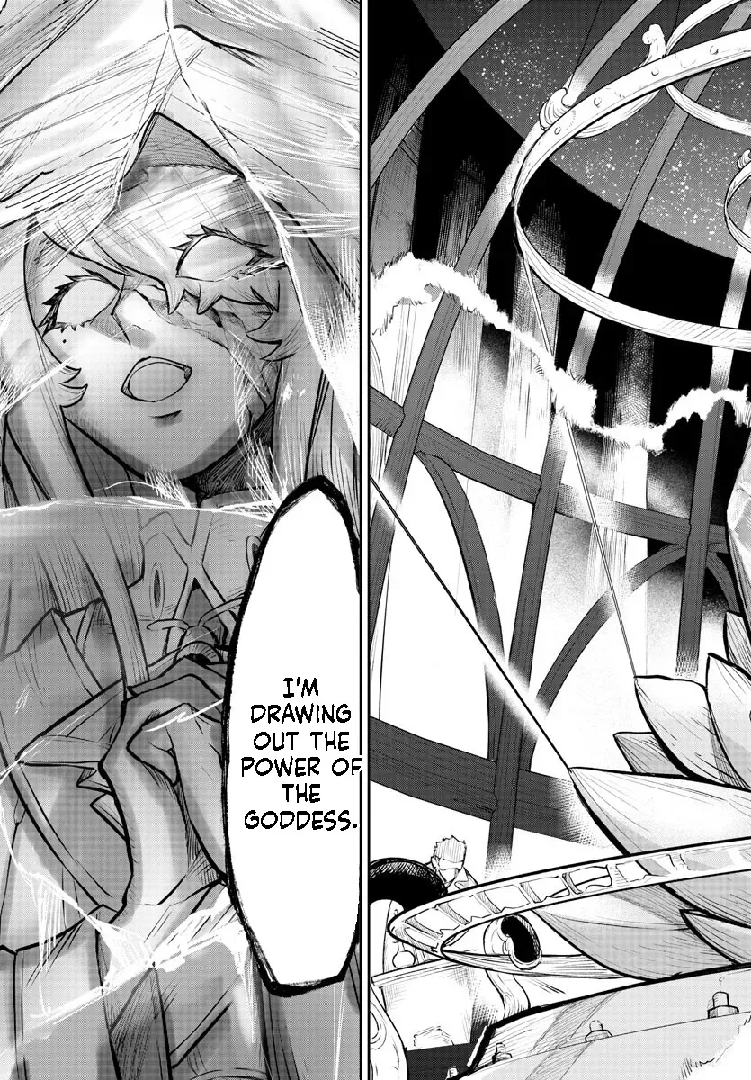 Fukushuu Hime Lola - Onee-sama wo Ikenie ni Shita Kono Kuni wa Mou Iranai Chapter 1.2 page 15 - 