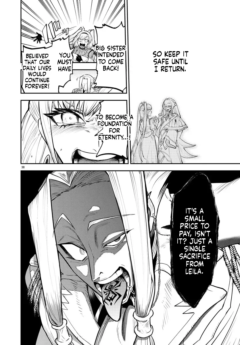 Fukushuu Hime Lola - Onee-sama wo Ikenie ni Shita Kono Kuni wa Mou Iranai Chapter 1.2 page 18 - 