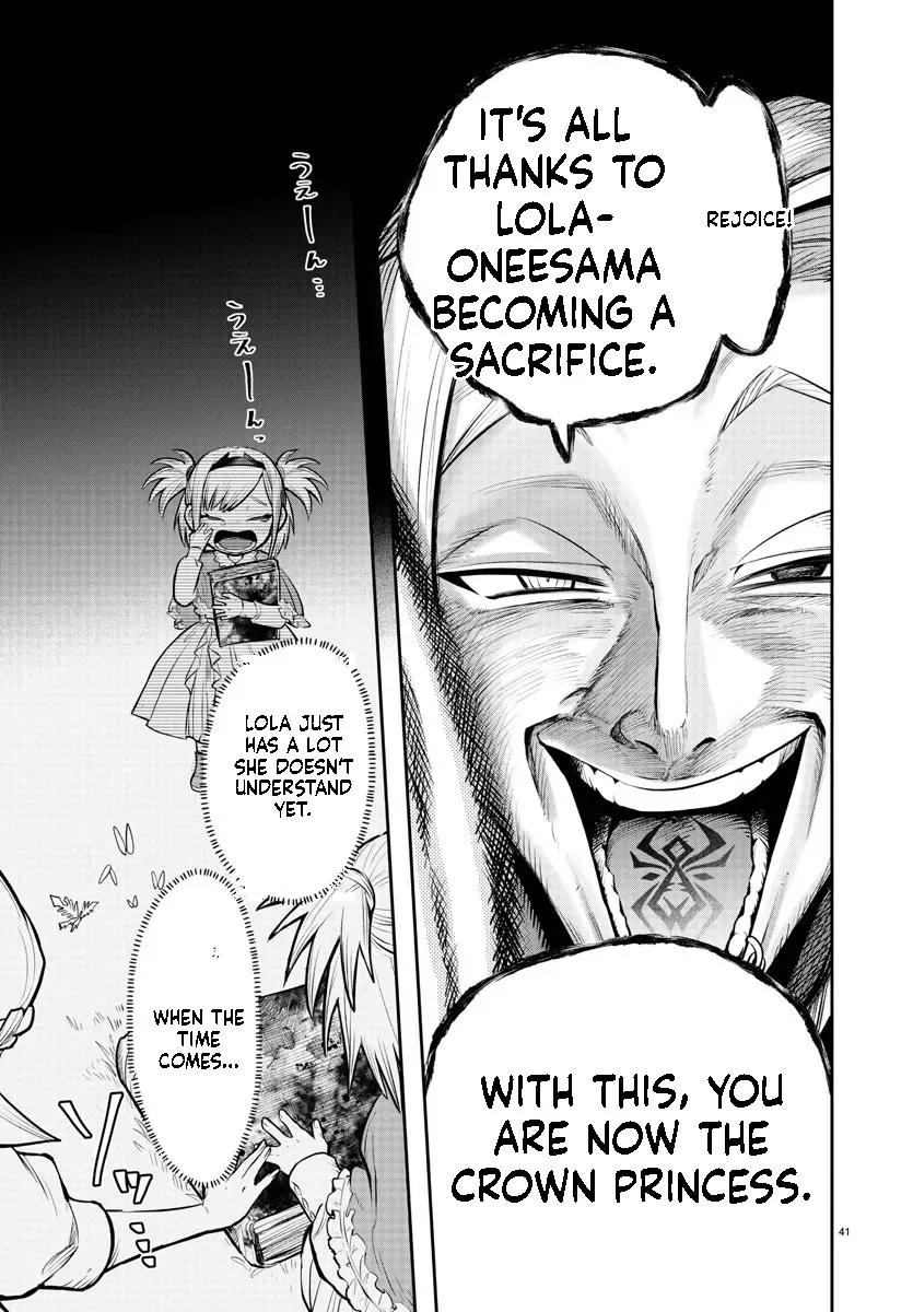 Fukushuu Hime Lola - Onee-sama wo Ikenie ni Shita Kono Kuni wa Mou Iranai Chapter 1.2 page 21 - 