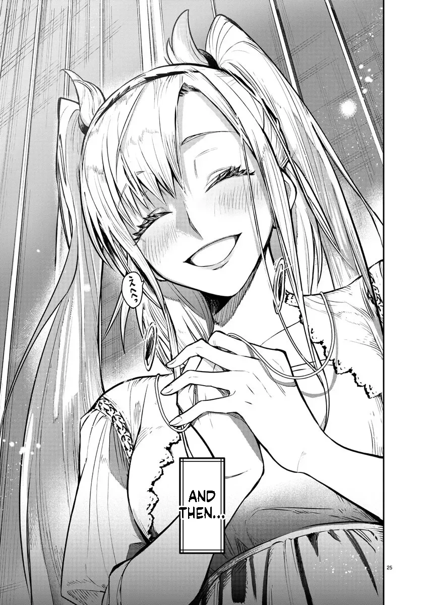 Fukushuu Hime Lola - Onee-sama wo Ikenie ni Shita Kono Kuni wa Mou Iranai Chapter 1.2 page 5 - 