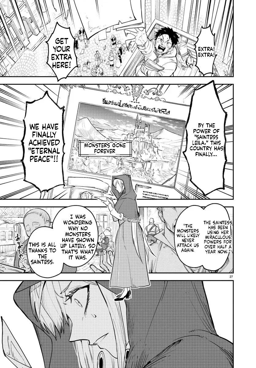 Fukushuu Hime Lola - Onee-sama wo Ikenie ni Shita Kono Kuni wa Mou Iranai Chapter 1.2 page 7 - 