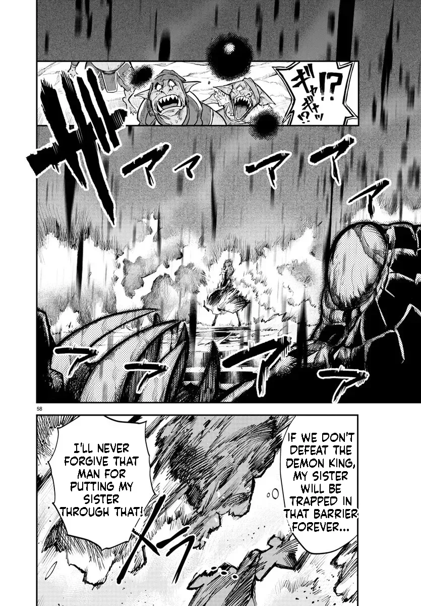 Fukushuu Hime Lola - Onee-sama wo Ikenie ni Shita Kono Kuni wa Mou Iranai Chapter 1.3 page 12 - 