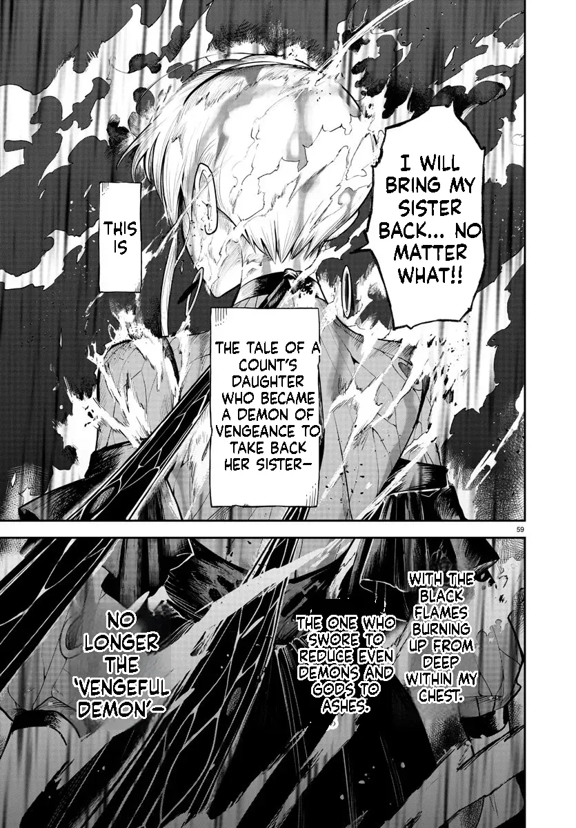Fukushuu Hime Lola - Onee-sama wo Ikenie ni Shita Kono Kuni wa Mou Iranai Chapter 1.3 page 13 - 
