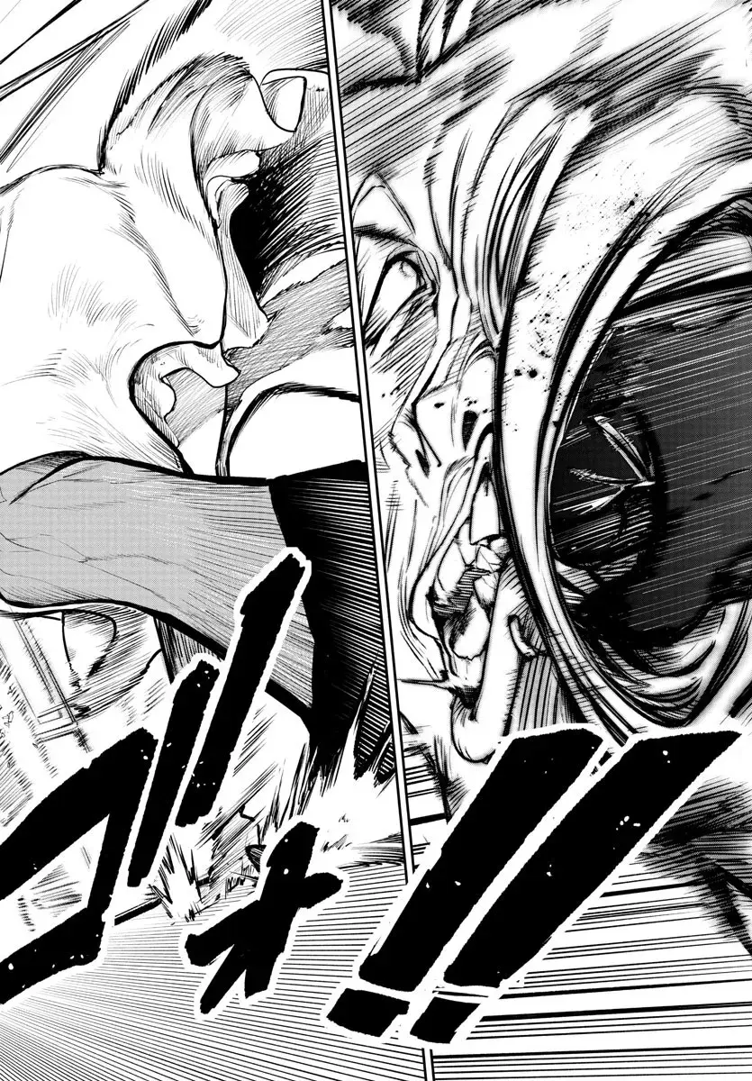 Fukushuu Hime Lola - Onee-sama wo Ikenie ni Shita Kono Kuni wa Mou Iranai Chapter 1.3 page 17 - 