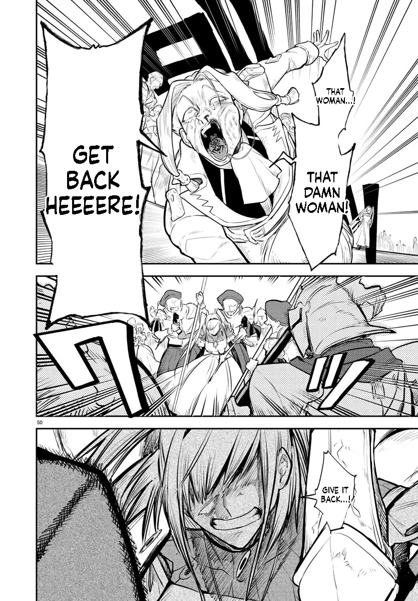 Fukushuu Hime Lola - Onee-sama wo Ikenie ni Shita Kono Kuni wa Mou Iranai Chapter 1.3 page 6 - 