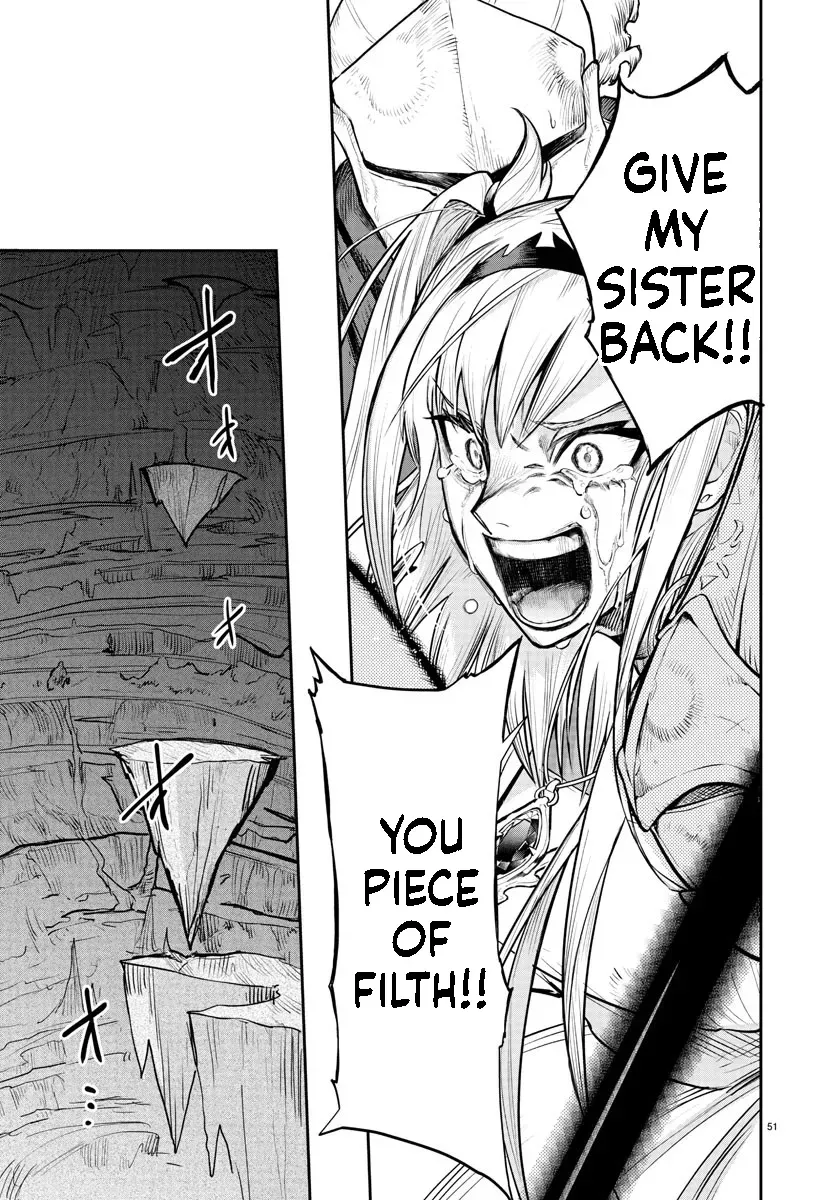 Fukushuu Hime Lola - Onee-sama wo Ikenie ni Shita Kono Kuni wa Mou Iranai Chapter 1.3 page 7 - 