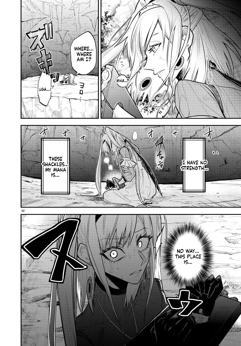 Fukushuu Hime Lola - Onee-sama wo Ikenie ni Shita Kono Kuni wa Mou Iranai Chapter 1.3 page 8 - 