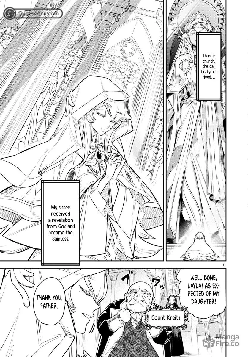 Fukushuu Hime Lola - Onee-sama wo Ikenie ni Shita Kono Kuni wa Mou Iranai Chapter 1 page 12 - 