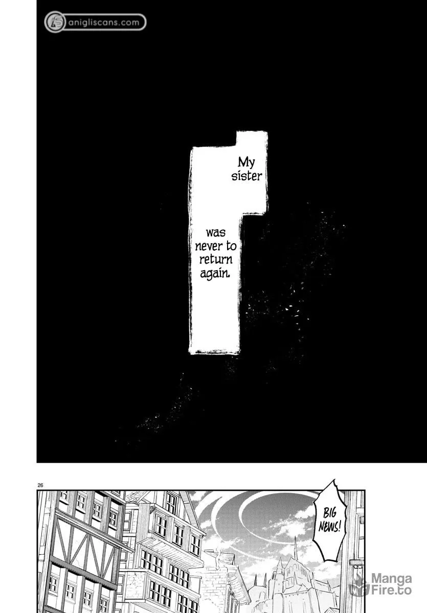 Fukushuu Hime Lola - Onee-sama wo Ikenie ni Shita Kono Kuni wa Mou Iranai Chapter 1 page 25 - 