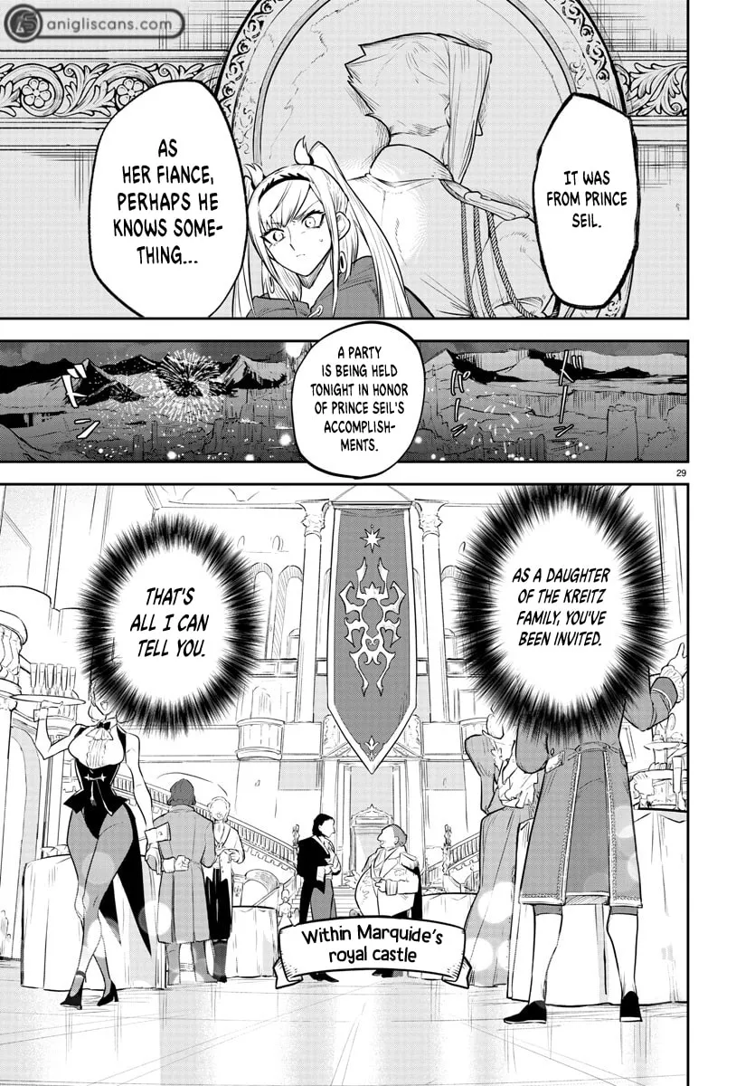Fukushuu Hime Lola - Onee-sama wo Ikenie ni Shita Kono Kuni wa Mou Iranai Chapter 1 page 28 - 