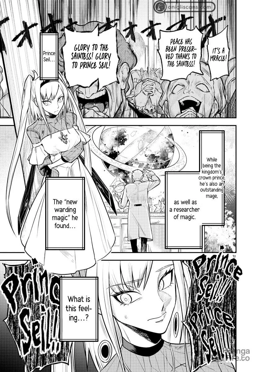 Fukushuu Hime Lola - Onee-sama wo Ikenie ni Shita Kono Kuni wa Mou Iranai Chapter 1 page 30 - 