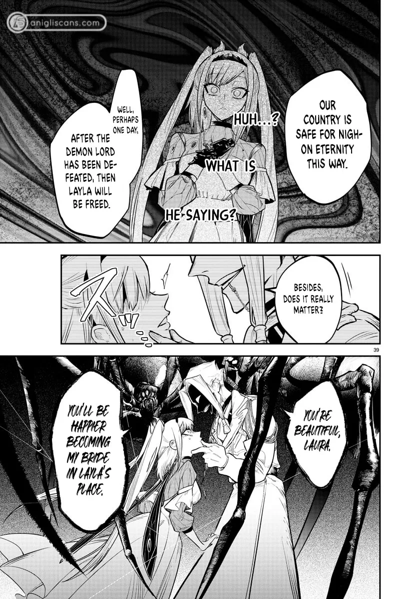 Fukushuu Hime Lola - Onee-sama wo Ikenie ni Shita Kono Kuni wa Mou Iranai Chapter 1 page 37 - 
