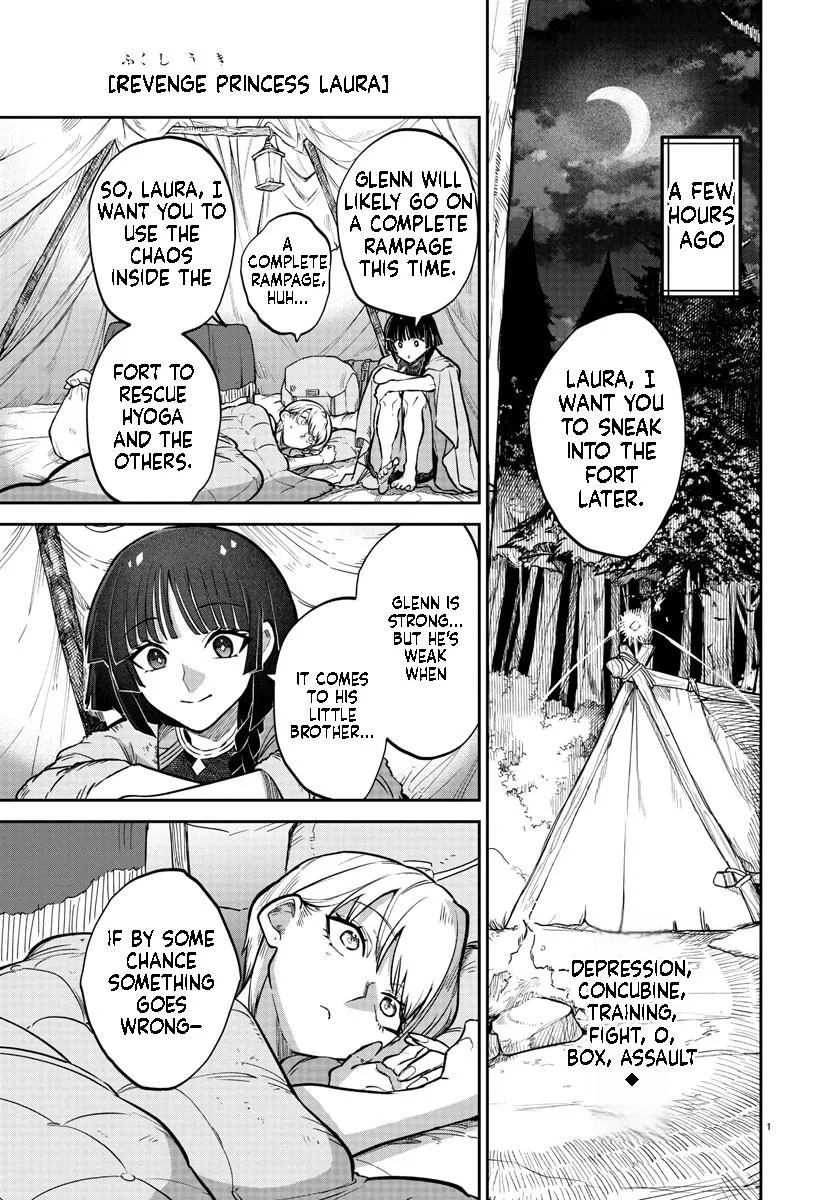 Fukushuu Hime Lola - Onee-sama wo Ikenie ni Shita Kono Kuni wa Mou Iranai Chapter 10.1 page 2 - 