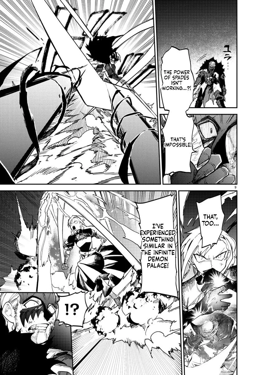 Fukushuu Hime Lola - Onee-sama wo Ikenie ni Shita Kono Kuni wa Mou Iranai Chapter 10.1 page 11 - 