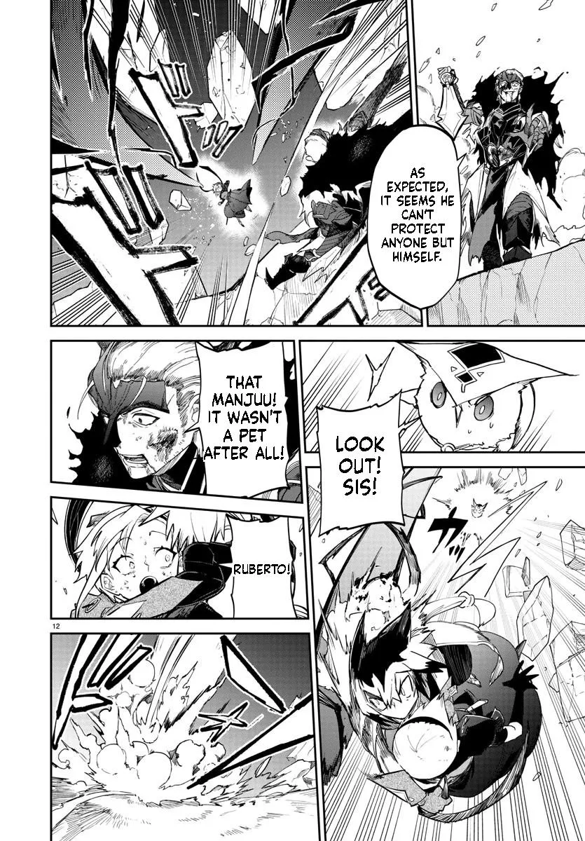 Fukushuu Hime Lola - Onee-sama wo Ikenie ni Shita Kono Kuni wa Mou Iranai Chapter 10.1 page 13 - 