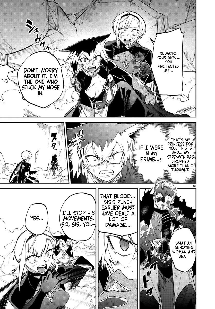 Fukushuu Hime Lola - Onee-sama wo Ikenie ni Shita Kono Kuni wa Mou Iranai Chapter 10.1 page 15 - 