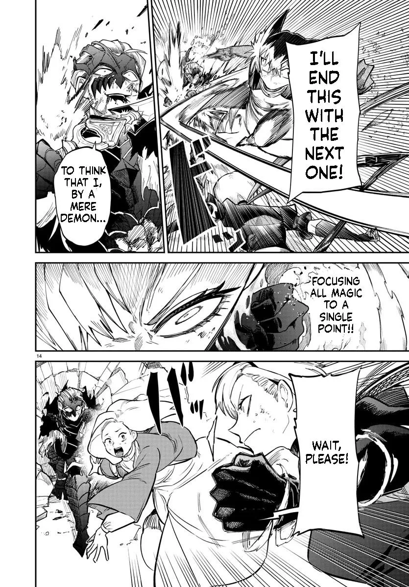 Fukushuu Hime Lola - Onee-sama wo Ikenie ni Shita Kono Kuni wa Mou Iranai Chapter 10.1 page 16 - 