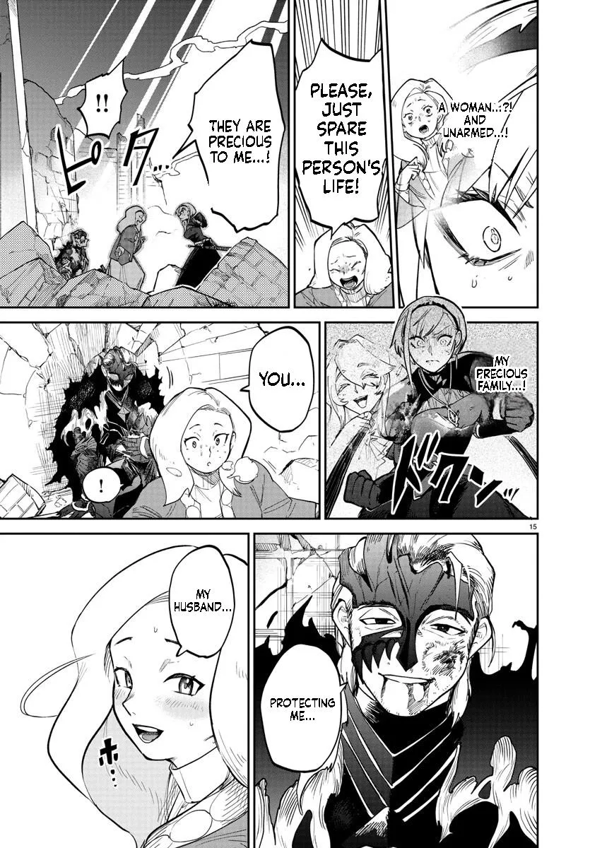 Fukushuu Hime Lola - Onee-sama wo Ikenie ni Shita Kono Kuni wa Mou Iranai Chapter 10.1 page 17 - 
