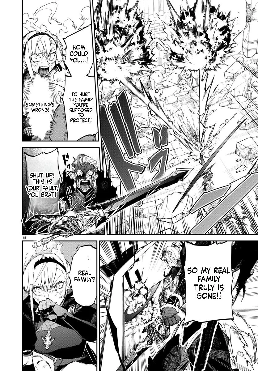 Fukushuu Hime Lola - Onee-sama wo Ikenie ni Shita Kono Kuni wa Mou Iranai Chapter 10.1 page 20 - 