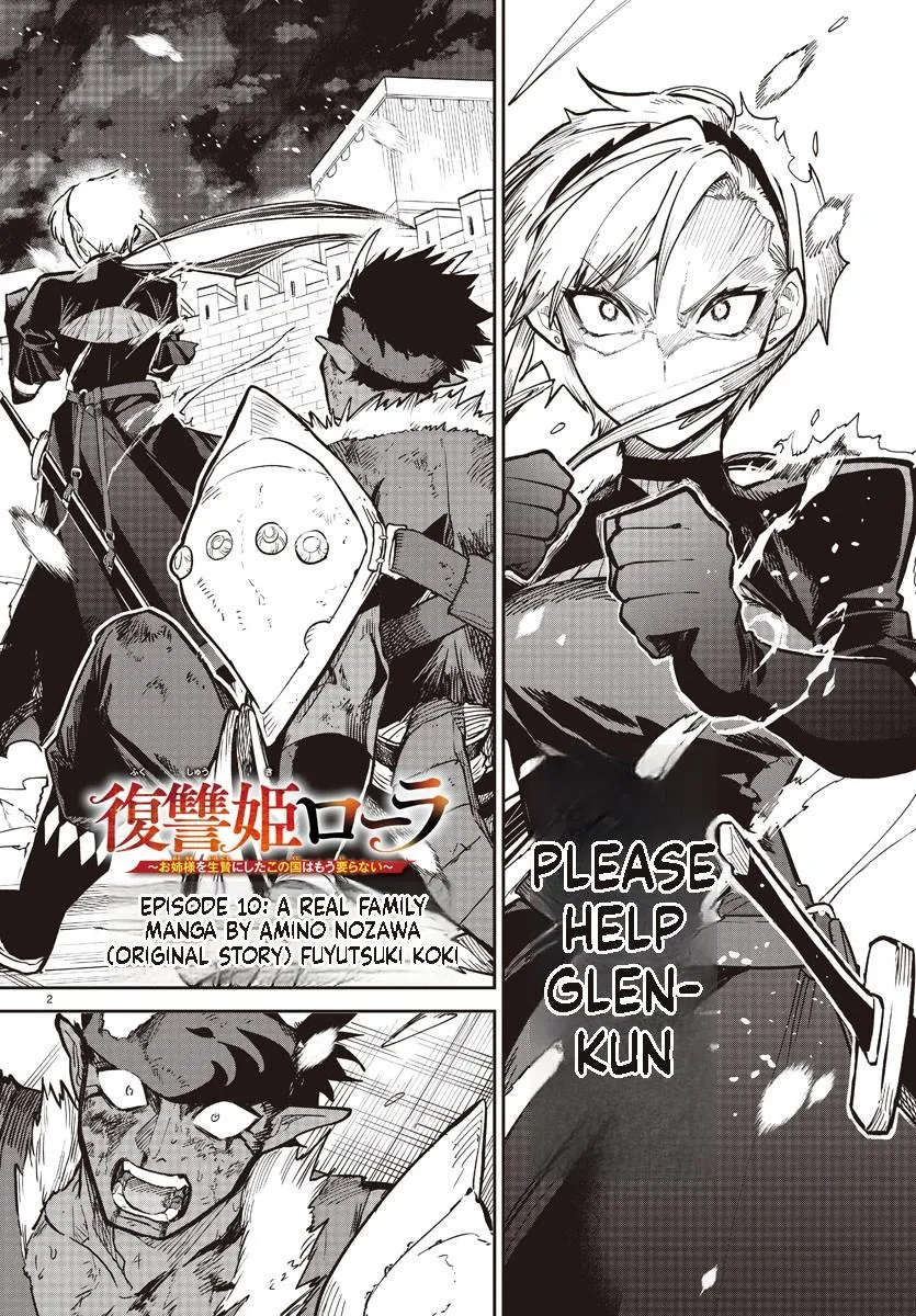 Fukushuu Hime Lola - Onee-sama wo Ikenie ni Shita Kono Kuni wa Mou Iranai Chapter 10.1 page 3 - 