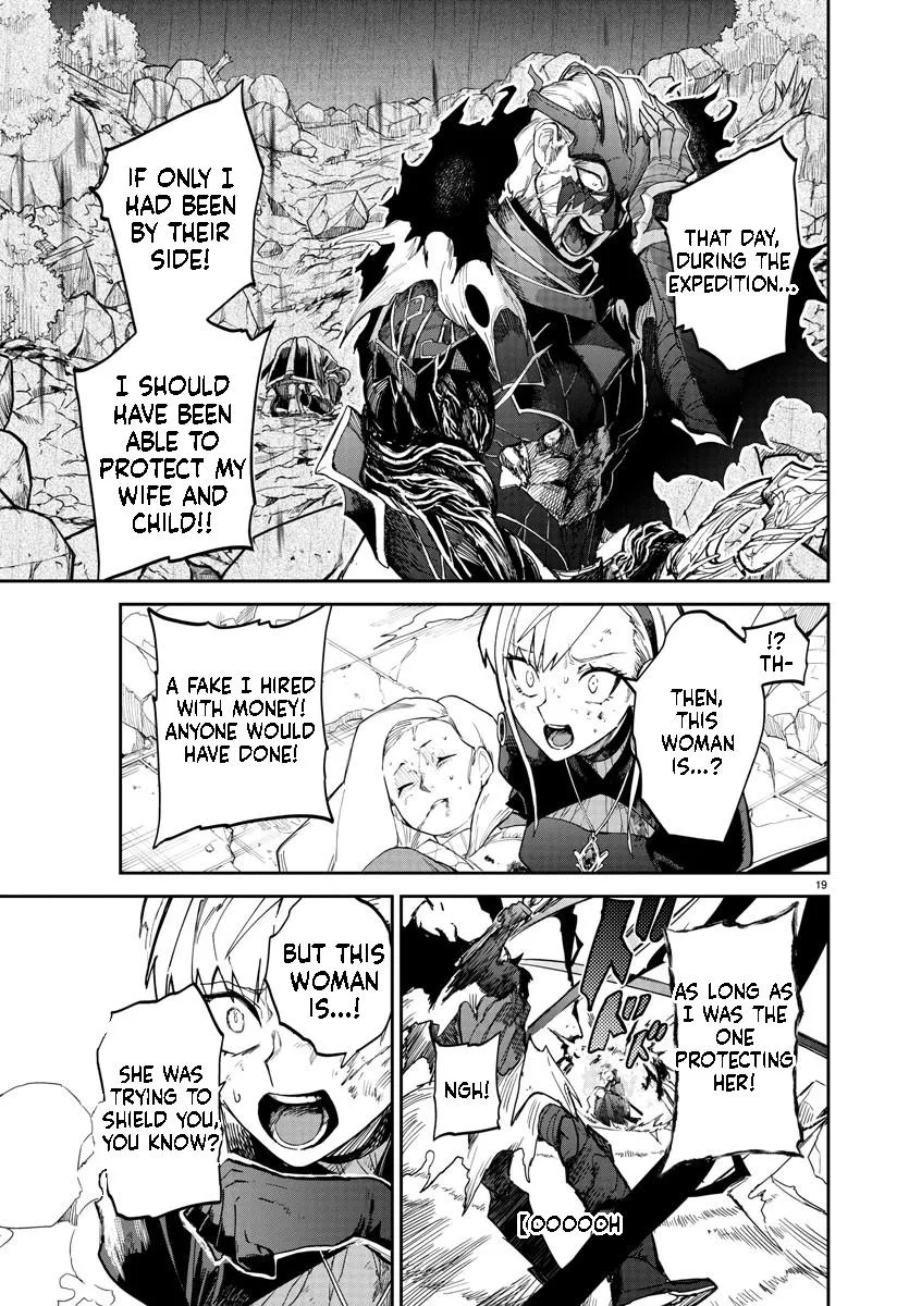 Fukushuu Hime Lola - Onee-sama wo Ikenie ni Shita Kono Kuni wa Mou Iranai Chapter 10.1 page 21 - 