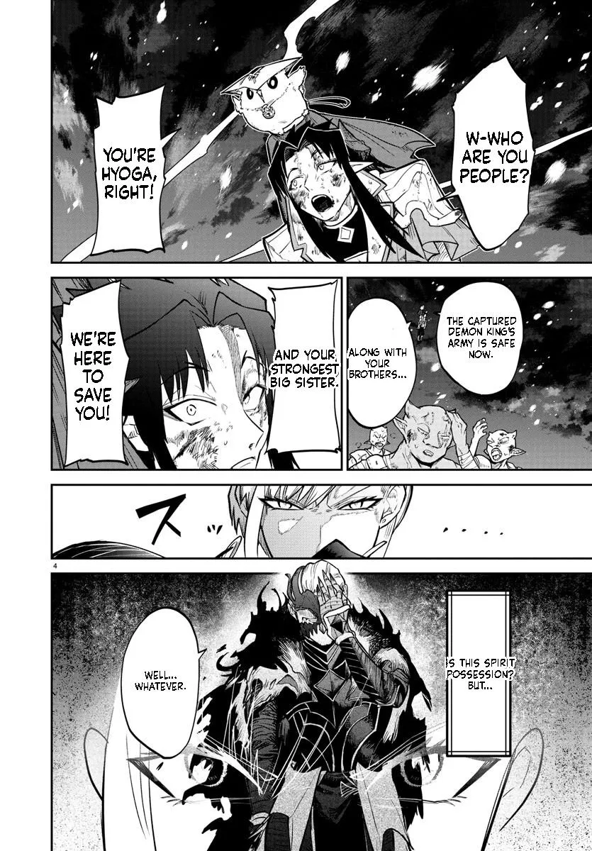 Fukushuu Hime Lola - Onee-sama wo Ikenie ni Shita Kono Kuni wa Mou Iranai Chapter 10.1 page 5 - 