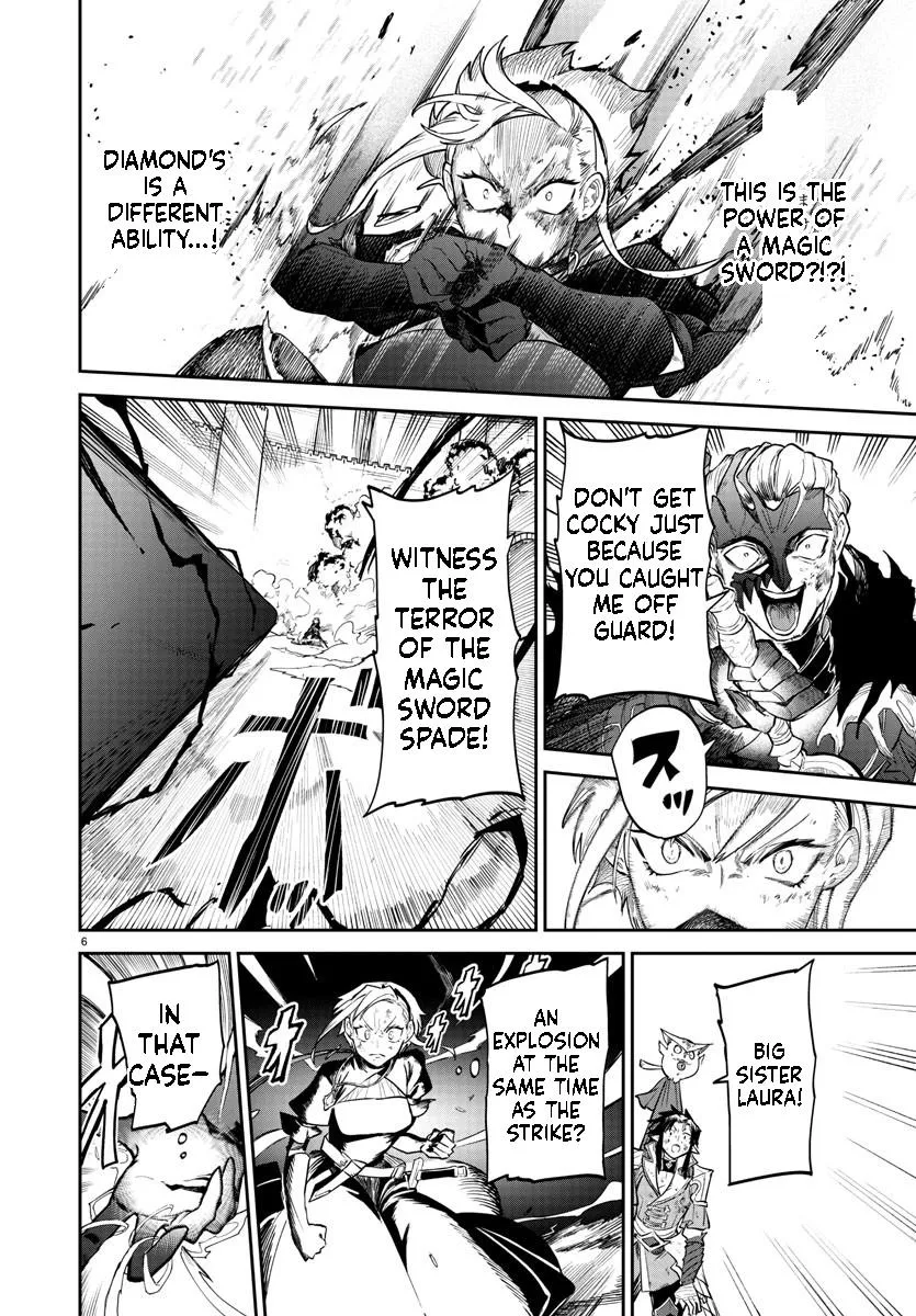 Fukushuu Hime Lola - Onee-sama wo Ikenie ni Shita Kono Kuni wa Mou Iranai Chapter 10.1 page 8 - 