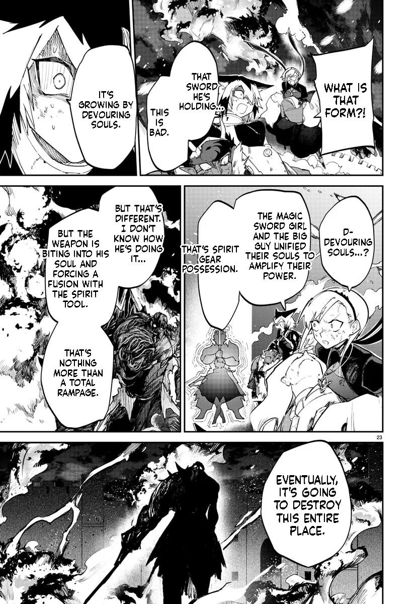 Fukushuu Hime Lola - Onee-sama wo Ikenie ni Shita Kono Kuni wa Mou Iranai Chapter 10.2 page 2 - 