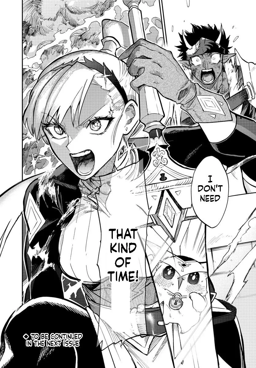 Fukushuu Hime Lola - Onee-sama wo Ikenie ni Shita Kono Kuni wa Mou Iranai Chapter 10.2 page 13 - 