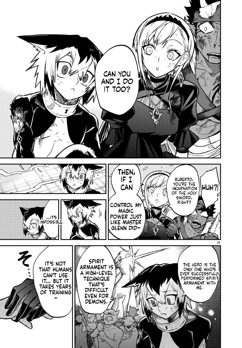 Fukushuu Hime Lola - Onee-sama wo Ikenie ni Shita Kono Kuni wa Mou Iranai Chapter 10.2 page 4 - 