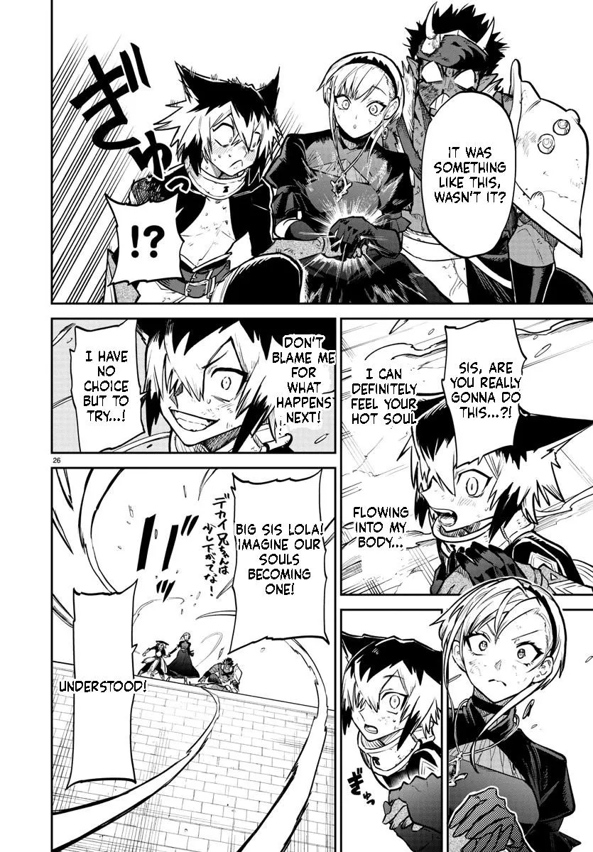 Fukushuu Hime Lola - Onee-sama wo Ikenie ni Shita Kono Kuni wa Mou Iranai Chapter 10.2 page 5 - 