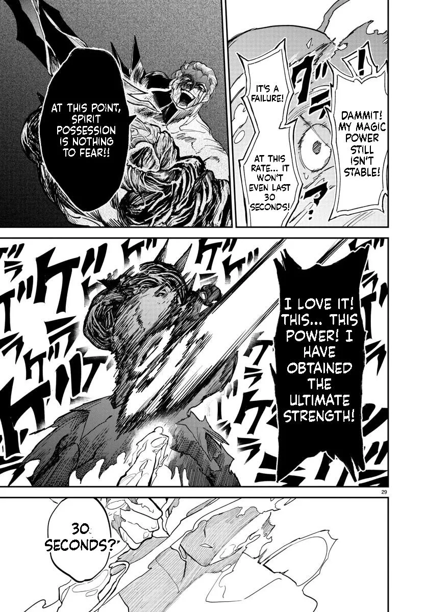 Fukushuu Hime Lola - Onee-sama wo Ikenie ni Shita Kono Kuni wa Mou Iranai Chapter 10.2 page 9 - 
