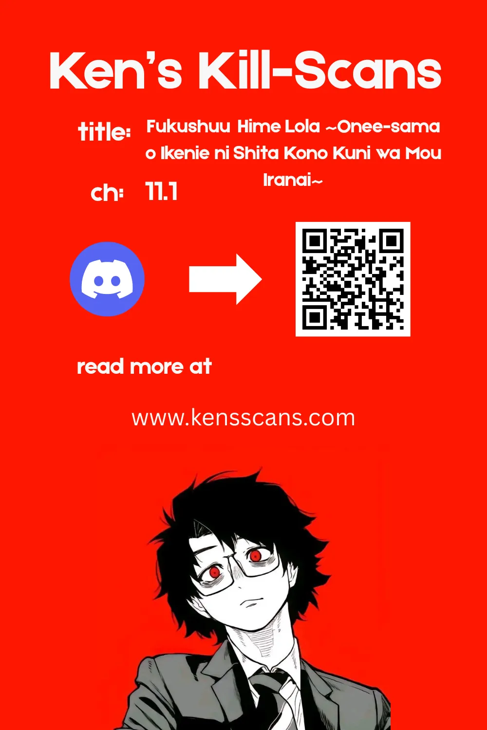 Fukushuu Hime Lola - Onee-sama wo Ikenie ni Shita Kono Kuni wa Mou Iranai Chapter 11.1 page 1 - 
