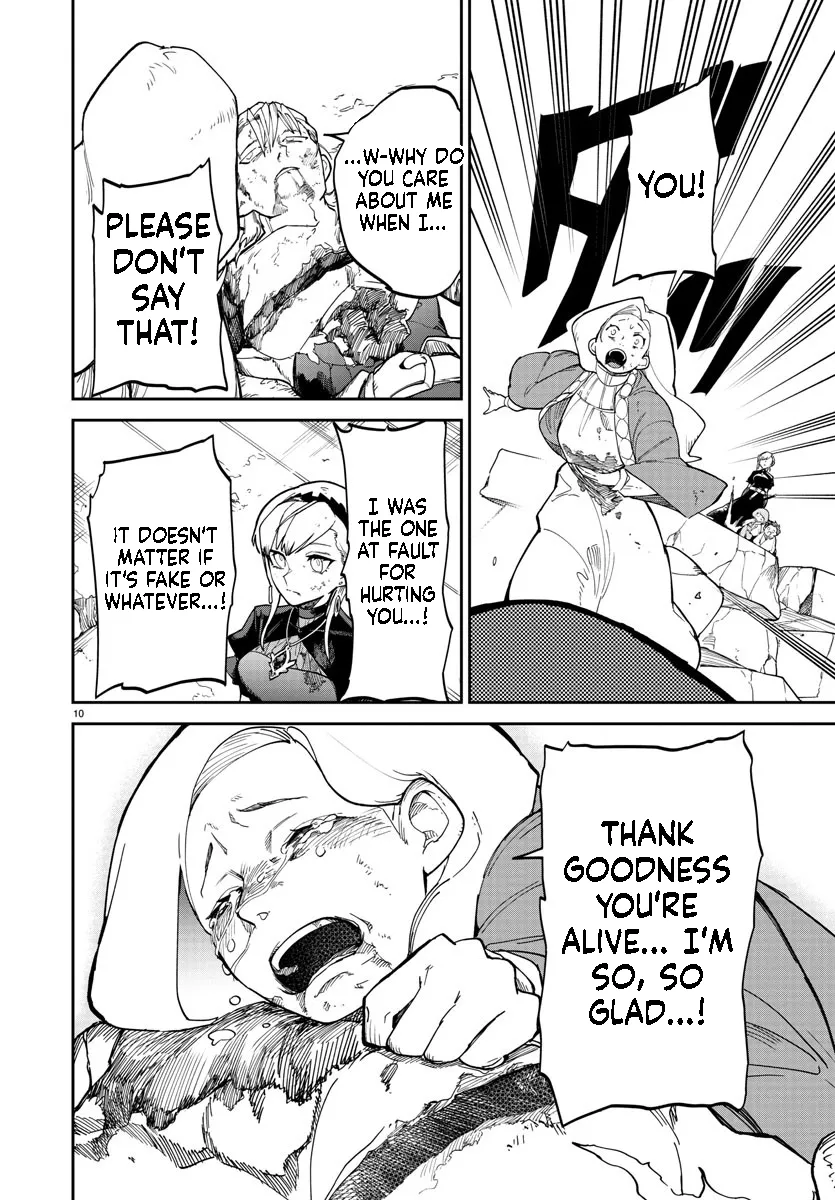 Fukushuu Hime Lola - Onee-sama wo Ikenie ni Shita Kono Kuni wa Mou Iranai Chapter 11.1 page 11 - 
